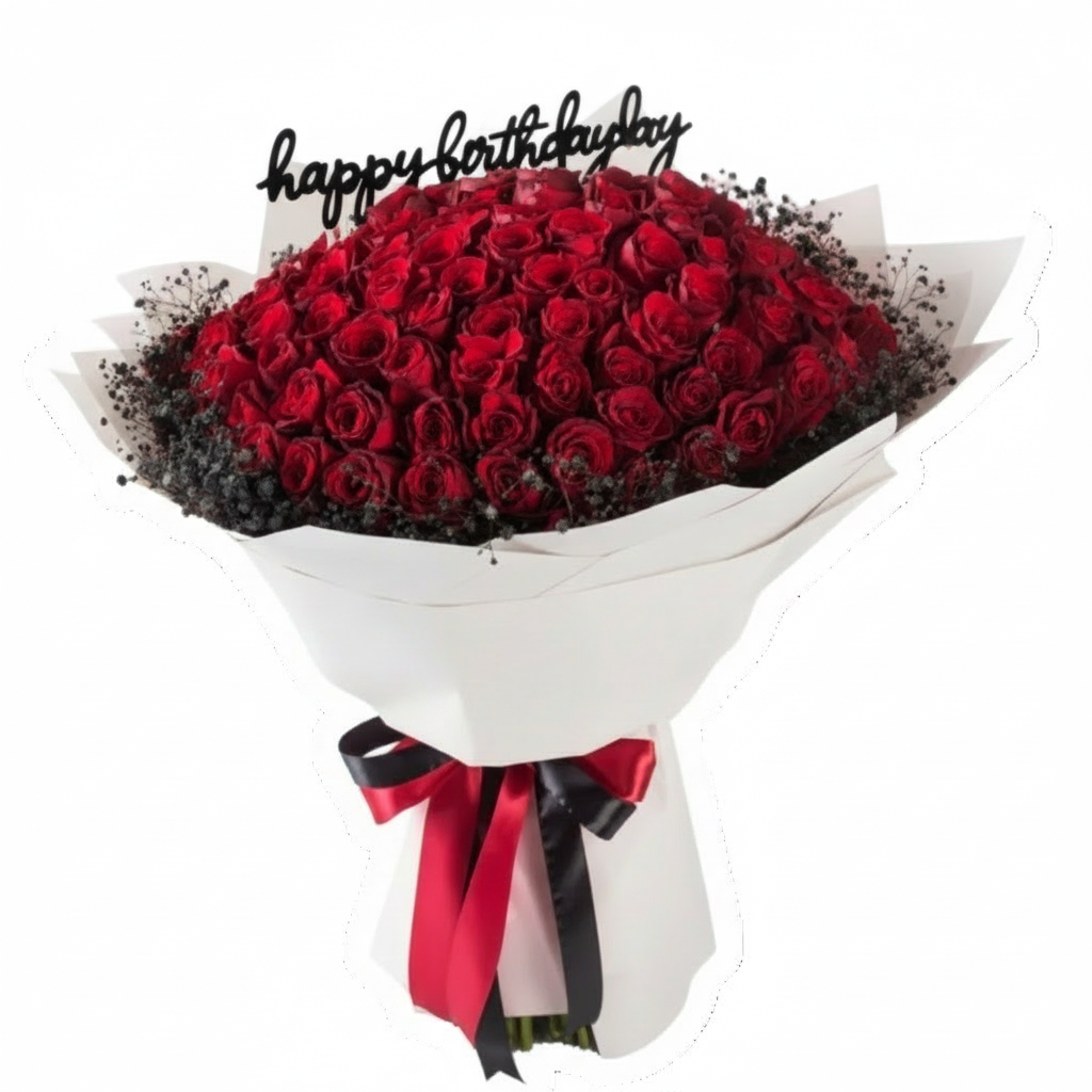 Giant Glimmering Flower Room