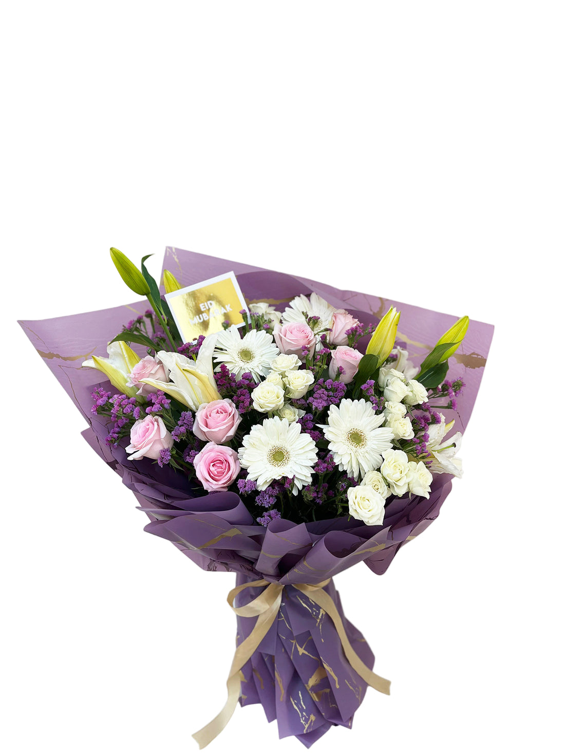 Eid Bloom Flower Room